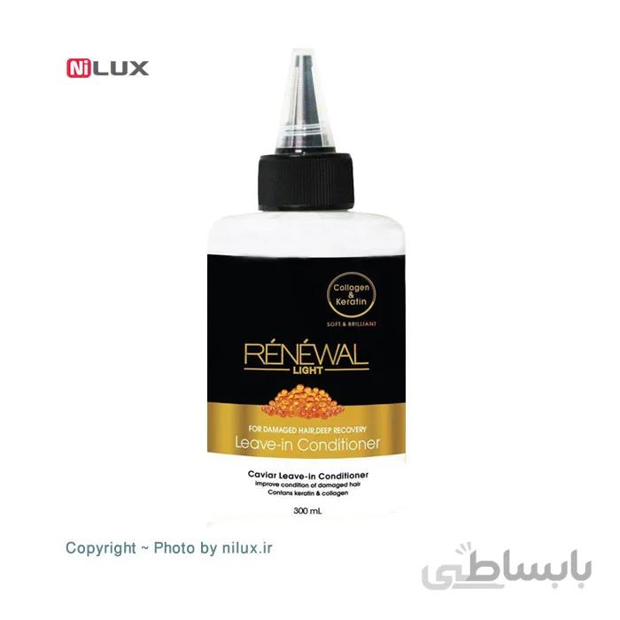 ماسک مو رنوال مدل Caviar حجم 300 میلی لیتر