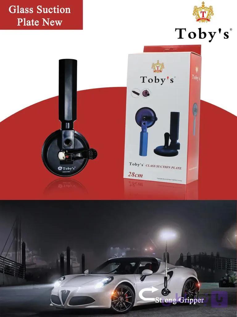 نگهدارنده پایه چراغ کمپ برند tobys(هولدر فیش لایت)