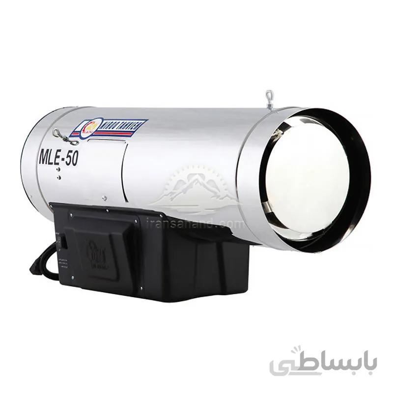 جت هیتر -50 هزار- گازوئیلی- البرز مدل MLE-50