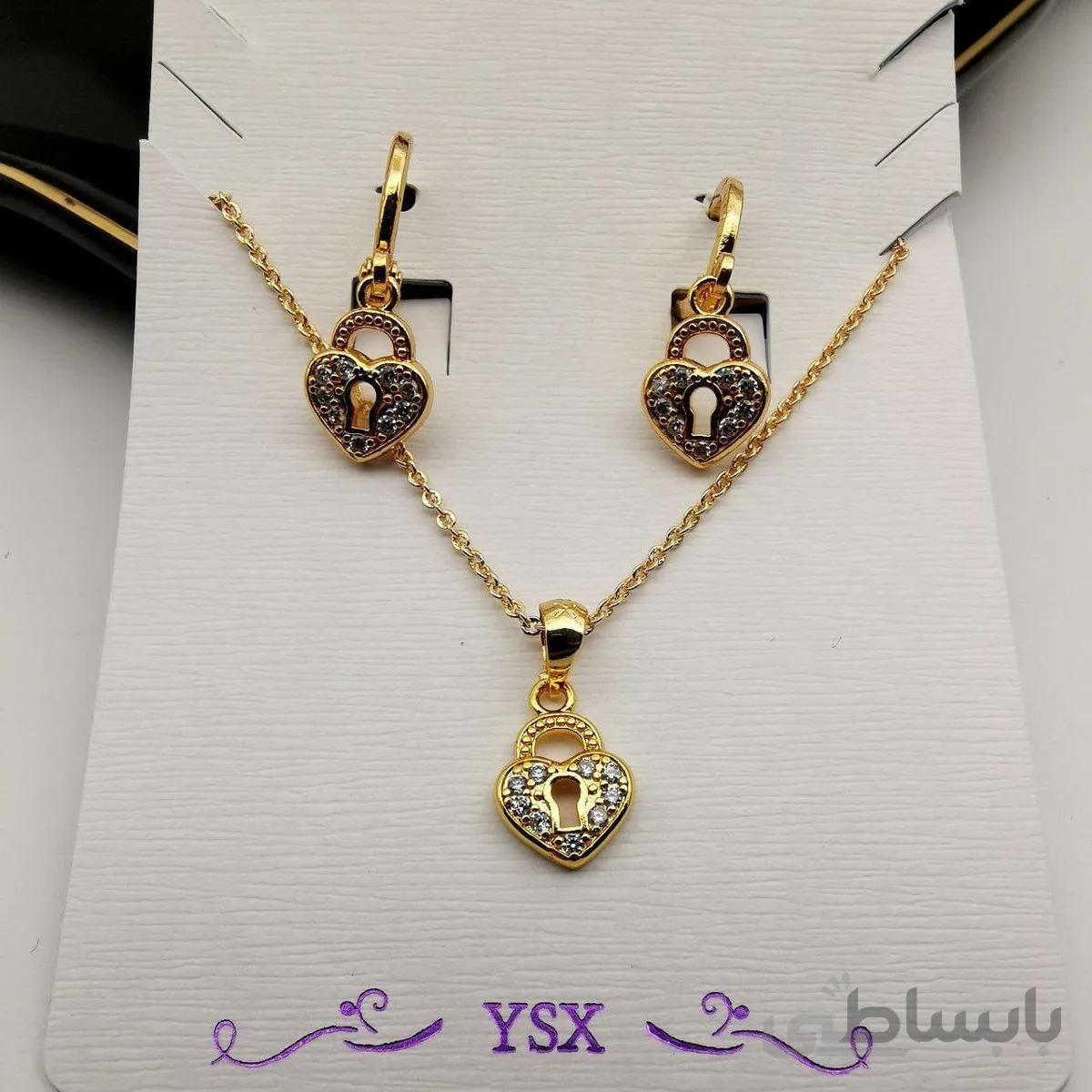 نیم ست قفل کد N065