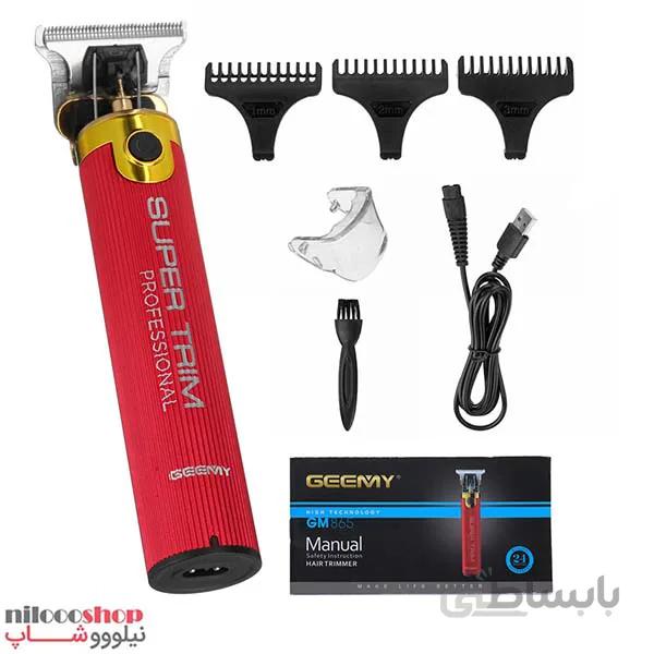 ماشین اصلاح و خط زن حرفه ای جیمی مدل GM865 ا GEEMY GM865 Professional Hair Trimmer