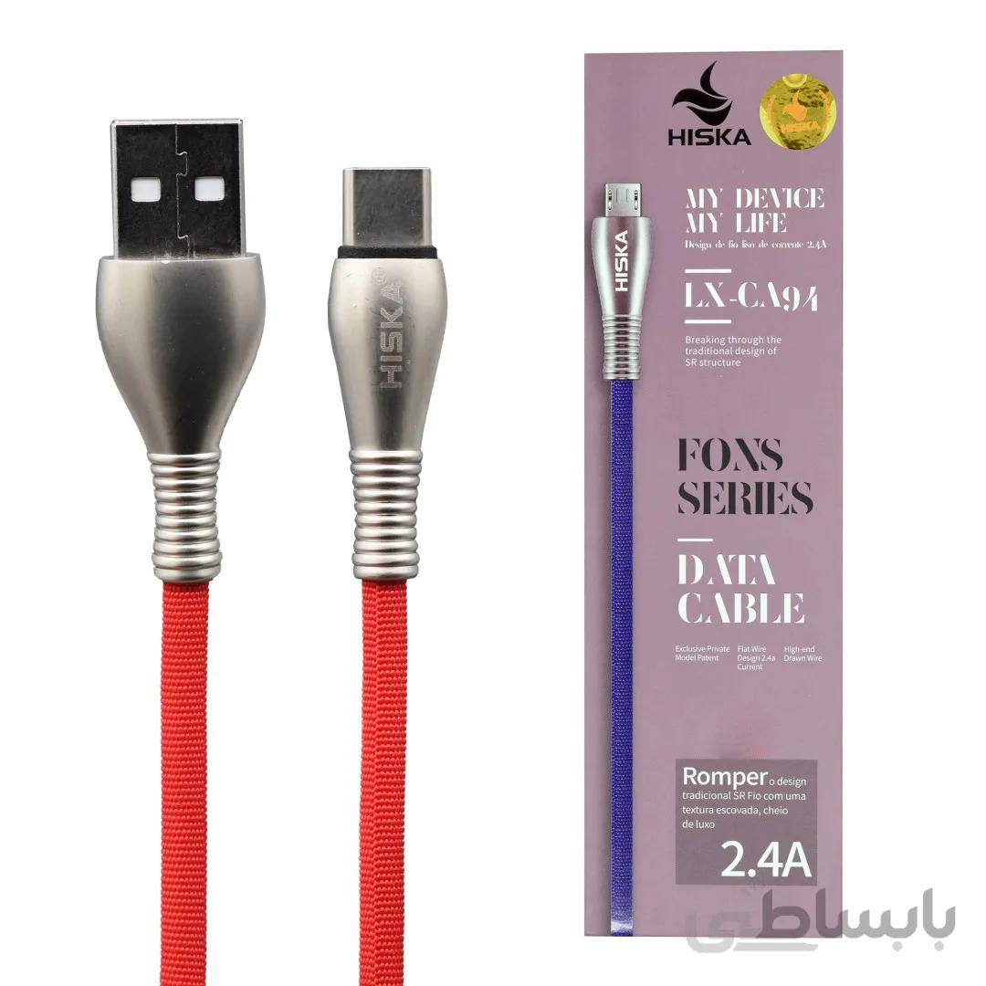 کابل شارژ تایپ سی هیسکا مدل HISKA LX-CA94 Type-C Cable