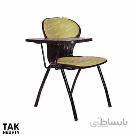 صندلی دانش آموزی استیل هامون S623