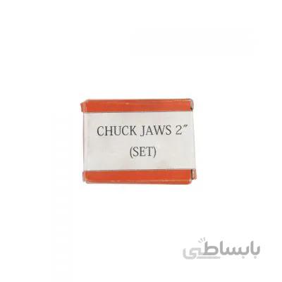ناخنی حدیده برقی 2 اینچ CJ-2