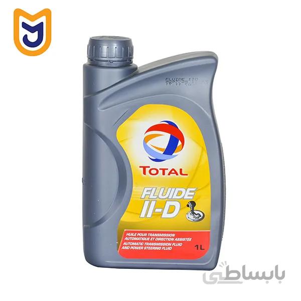 روغن هیدرولیک فرمان خودرو توتال مدل FLUIDE II-D (یک لیتری)