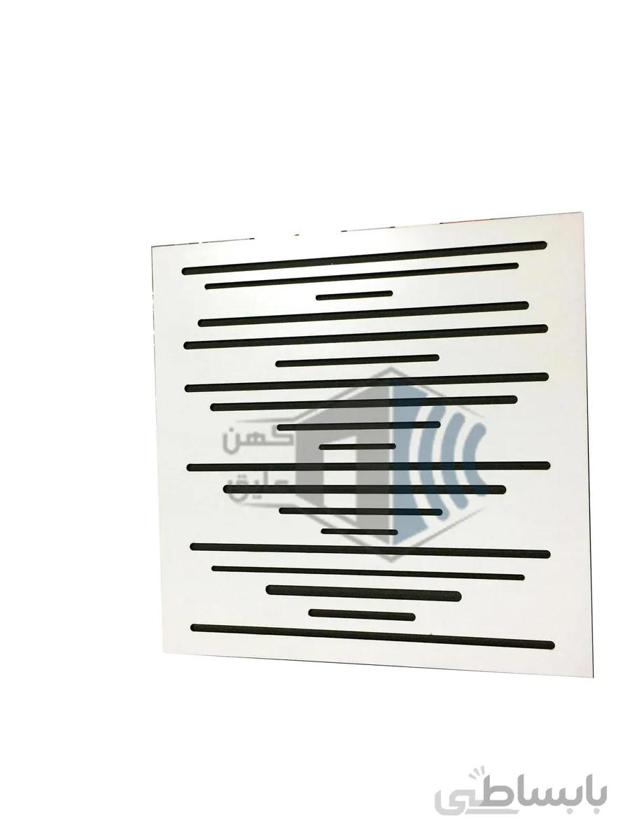 فوم وی وود Wave Wood