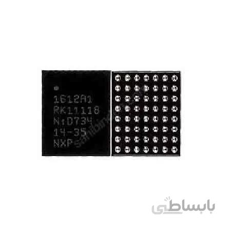 آی سی 1612a1 آیفون 8
