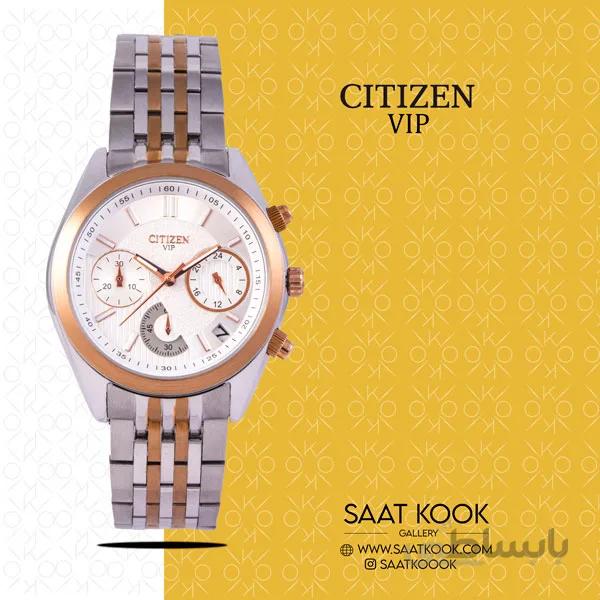 ساعت مچی زنانه برند سیتیزن مدل CITIZEN CT11015