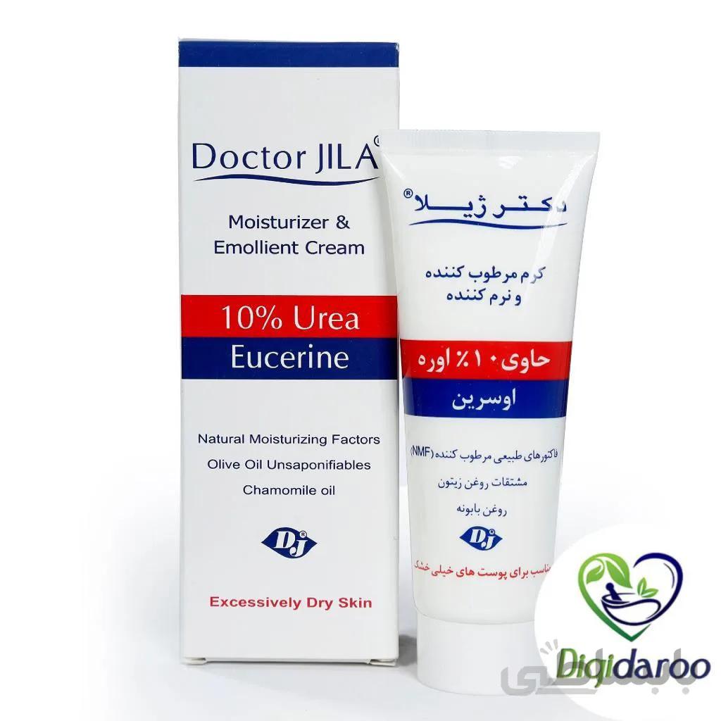 کرم مرطوب کننده حاوی 10% اوره دکتر ژیلا ا Moisturizing Cream 10% Urea Dr Jila