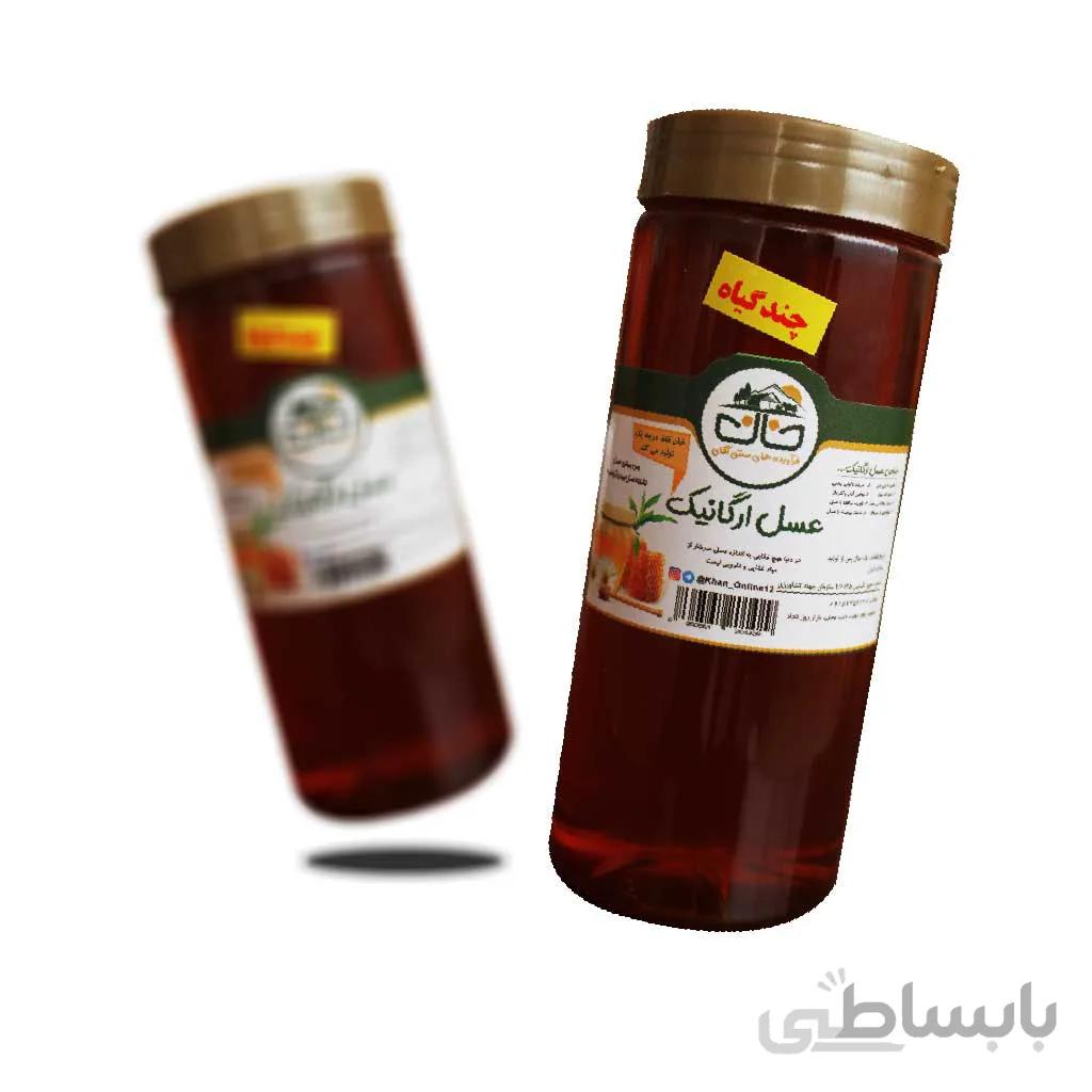 عسل طبیعی و ارگانیک