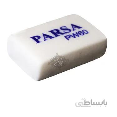 پاکن پارسا کد 36