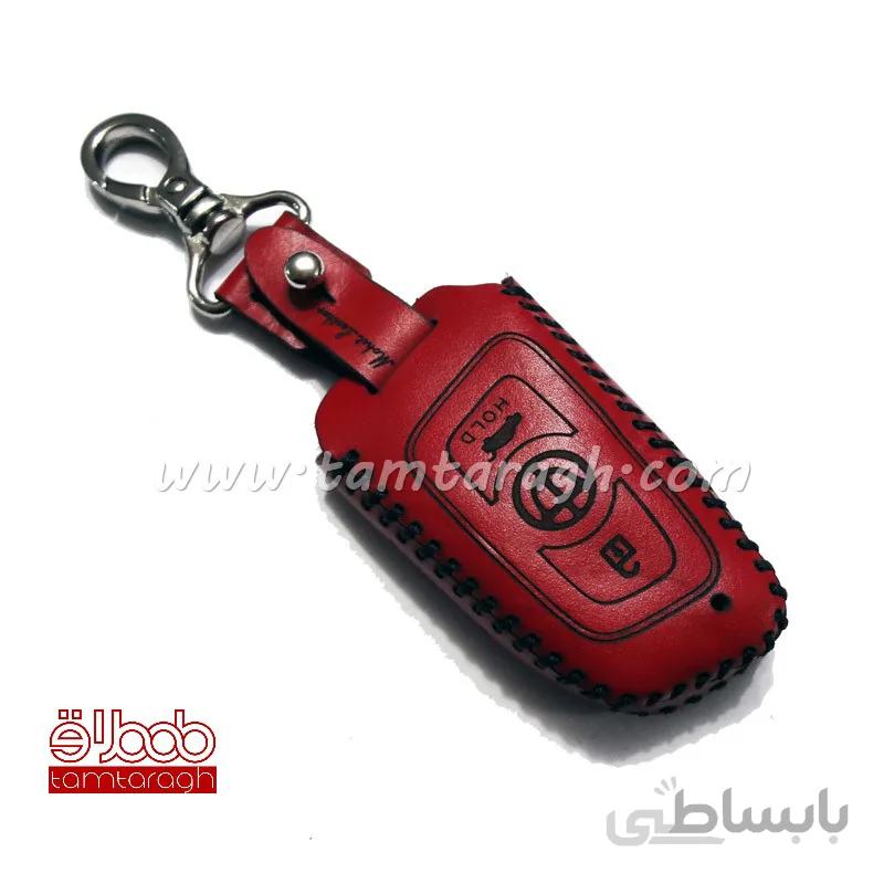 کاور چرم ریموت برلیانس H330 (کی لس)
