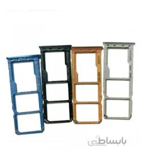 هلدر سیم سامسونگ A70