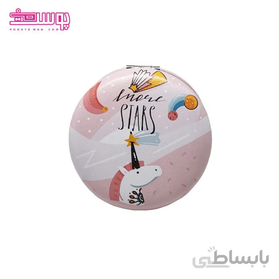 آینه جیبی طرح یونیکورن