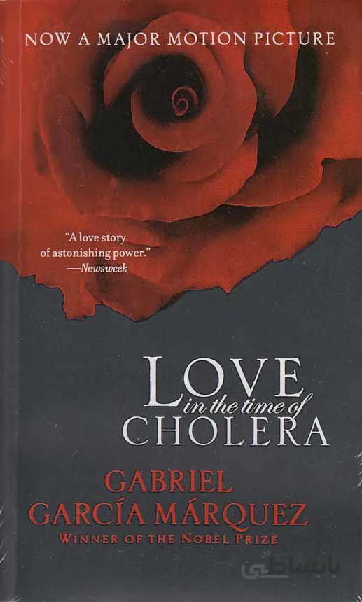 رمان Love in the Time of Cholera