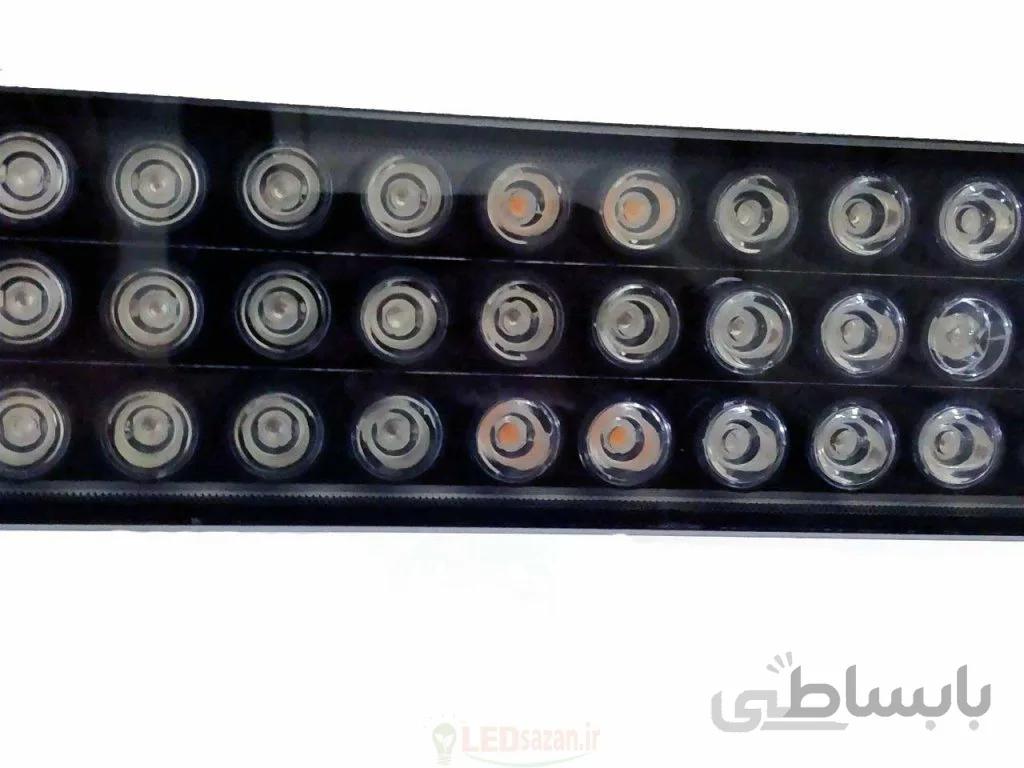 وال واشر LED رشد گیاه ۵۴وات ~ ۱۷۰wl فول اسپکتروم