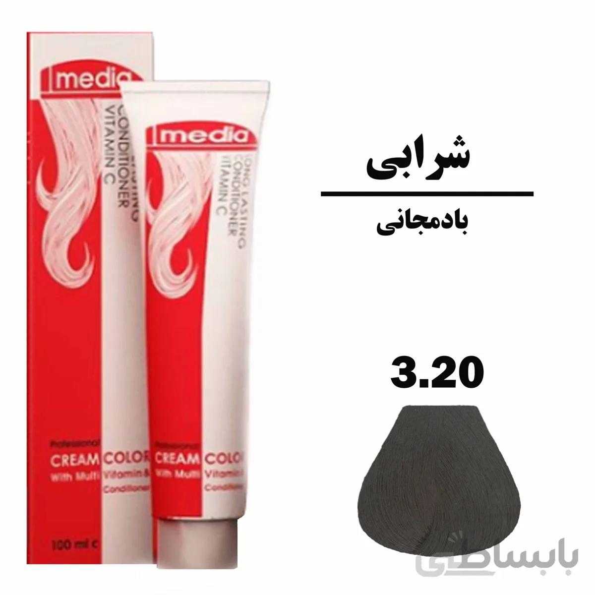 رنگ مو مدیا 3.20 (بادمجانی)