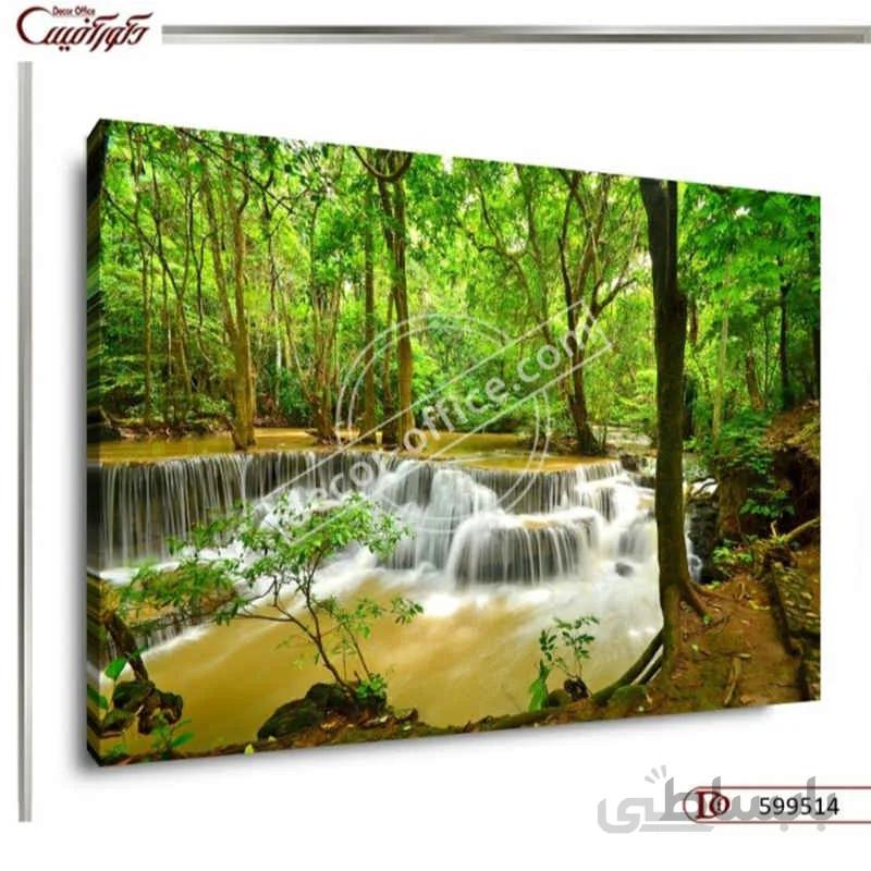 تابلو دکوراتیو طبیعت 9514 ا Nature decorative paintings 9514
