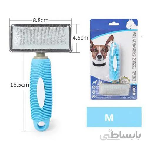 برس سگ و گربه استیل با دسته ضد لغزش سایز متوسط