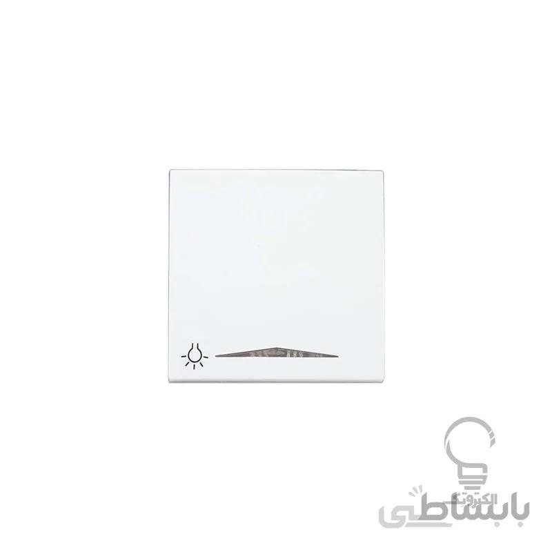 صفحه کلید شاسی راه پله مدل آذین سفید پارت الکتریک