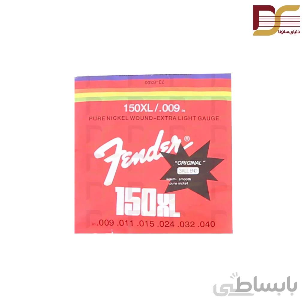 سیم گیتار فندر XL 150