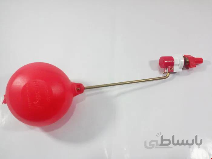 شناور نیمه برنجی آرمین