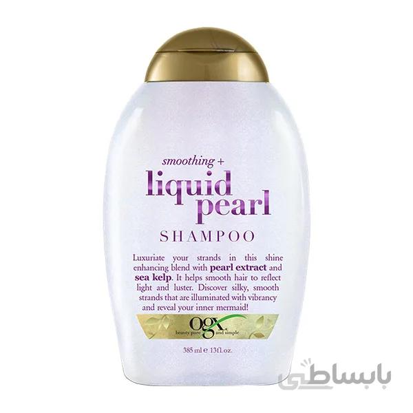 شامپو مو او جی ایکس مدل Liquid Pearl حجم 385 میلی لیتر