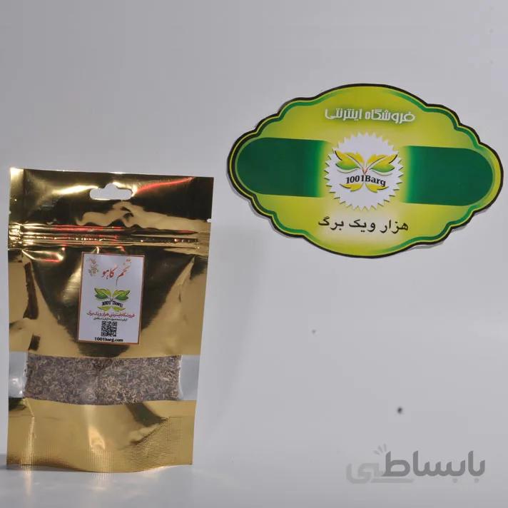 تخم کاهو (بسته 100گرمی)