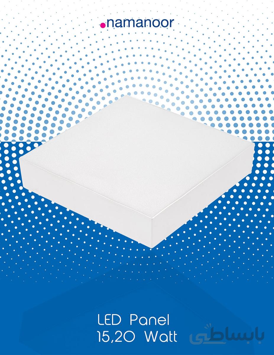 پنل روکار LED پاندورا مربع 20w نمانور شهرنور