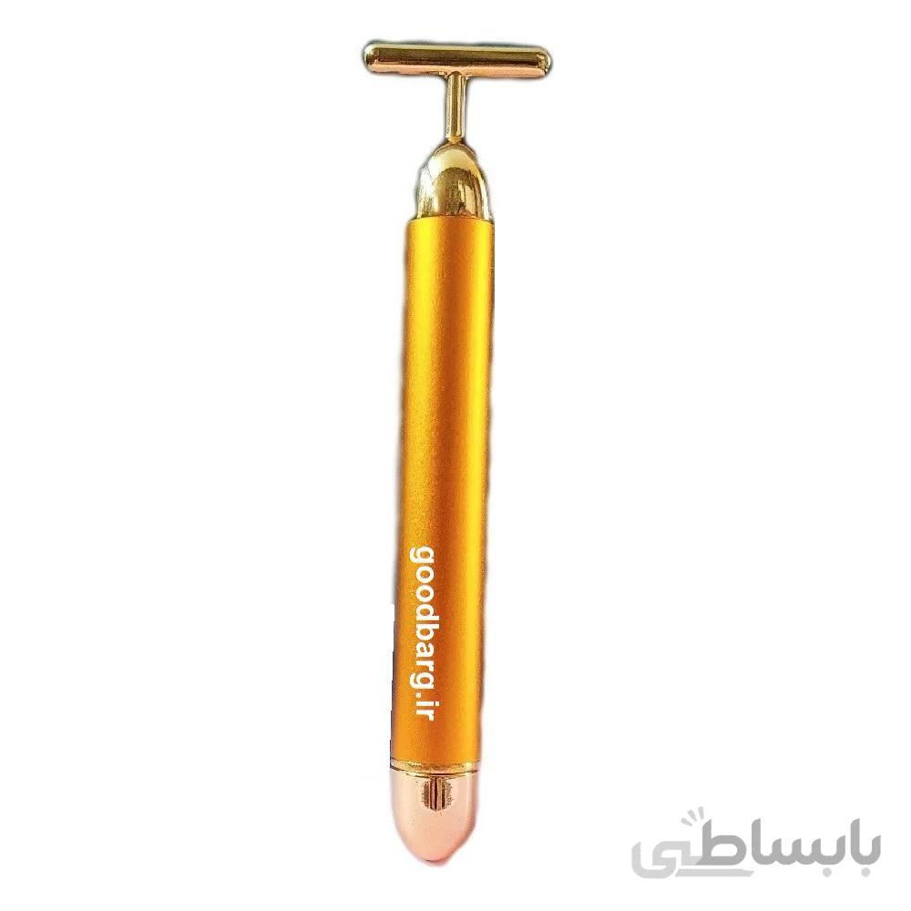 قلم ویبراتور