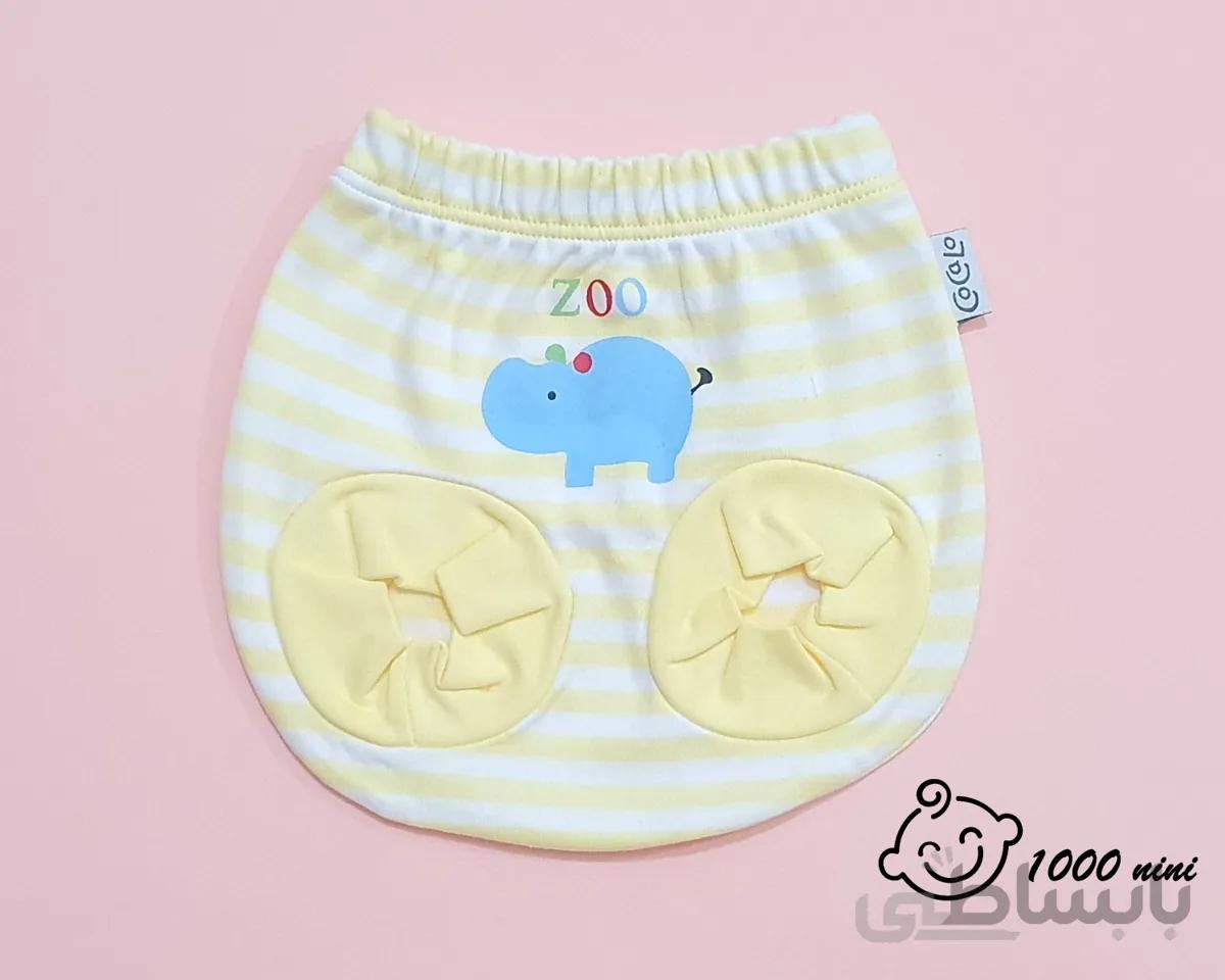 شورت عینکی باغ وحش لیمویی کوکالو