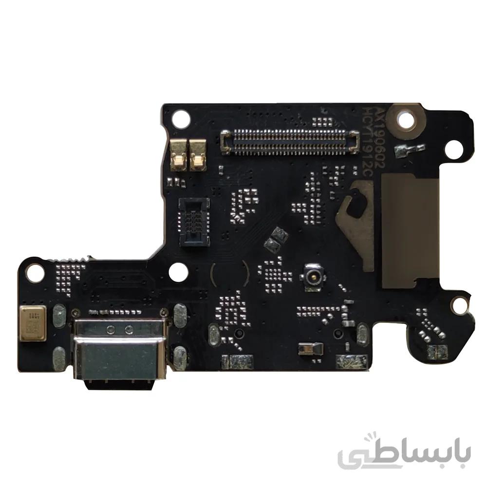برد شارژ شیائومی Xiaomi Mi 9T