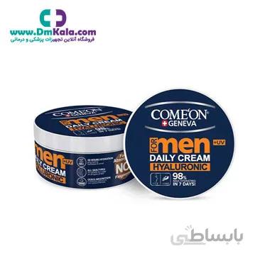 کرم مرطوب کننده کاسه ای مخصوص آقایان کامان ا Comeon-Men-bowl-moisturizing-cream