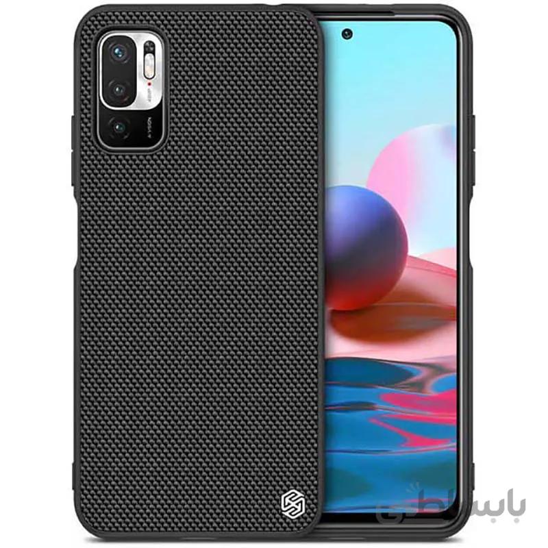 قاب نیلکین مدل textured nylon Fiber مناسب گوشی موبایل Poco M3 Pro