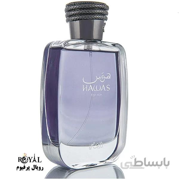 عطر ادکلن هوس مردانه رصاصی Hawas for Him Rasasi