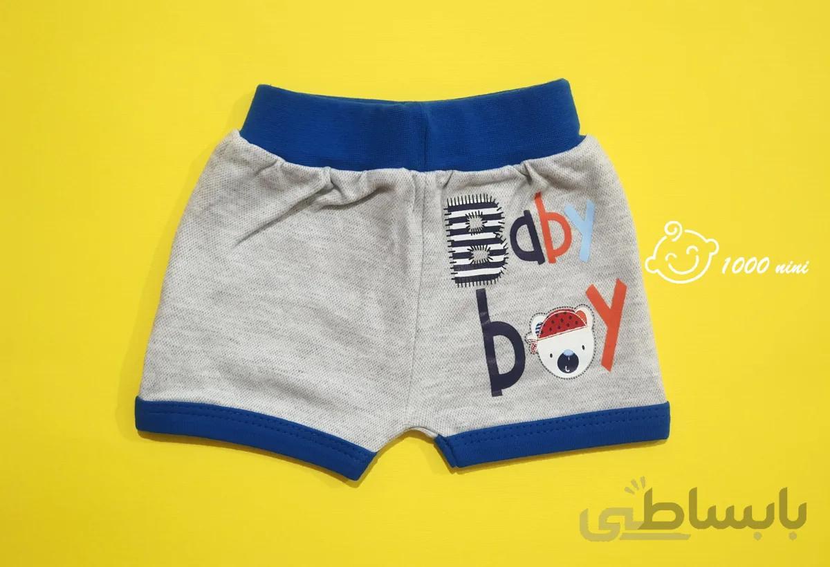 شورت پادار طرح boy کوکالو
