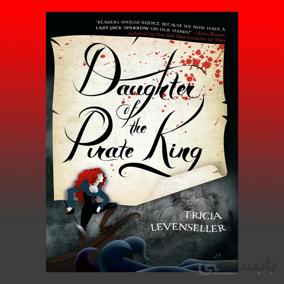 Daughter of the Pirate King