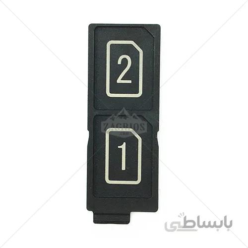 خشاب سیم کارت Sony Xperia Z5