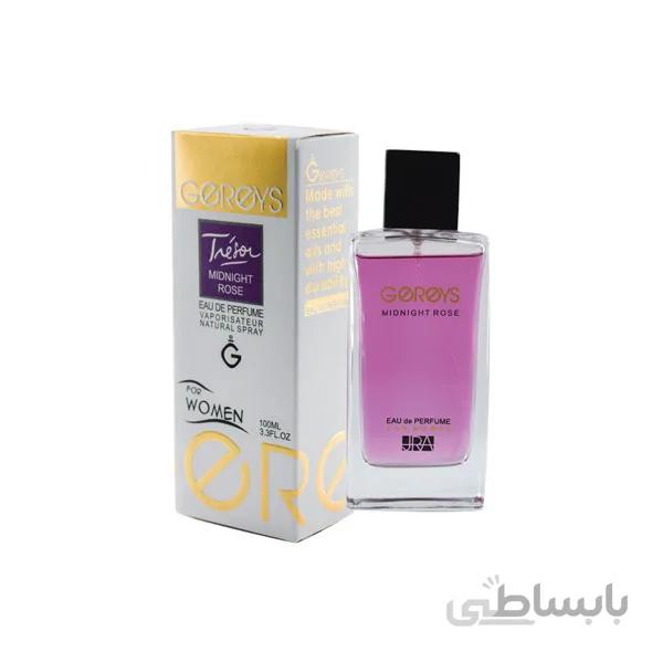 ادکلن ترسر میدنایت رز Tresor Midnight Rose گریس Gereys حجم ۱۰۰ میلی لیتر ا ادکلن ترسر میدنایت رز Tresor Midnight Rose گریس Gereys حجم ۱۰۰ میلی لیتر