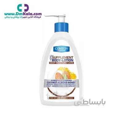 لوسیون بدن نارگیل مناسب پوست خشک و حساس کامان ا Comeon Coconut body lotion suitable for dry and sensitive skin