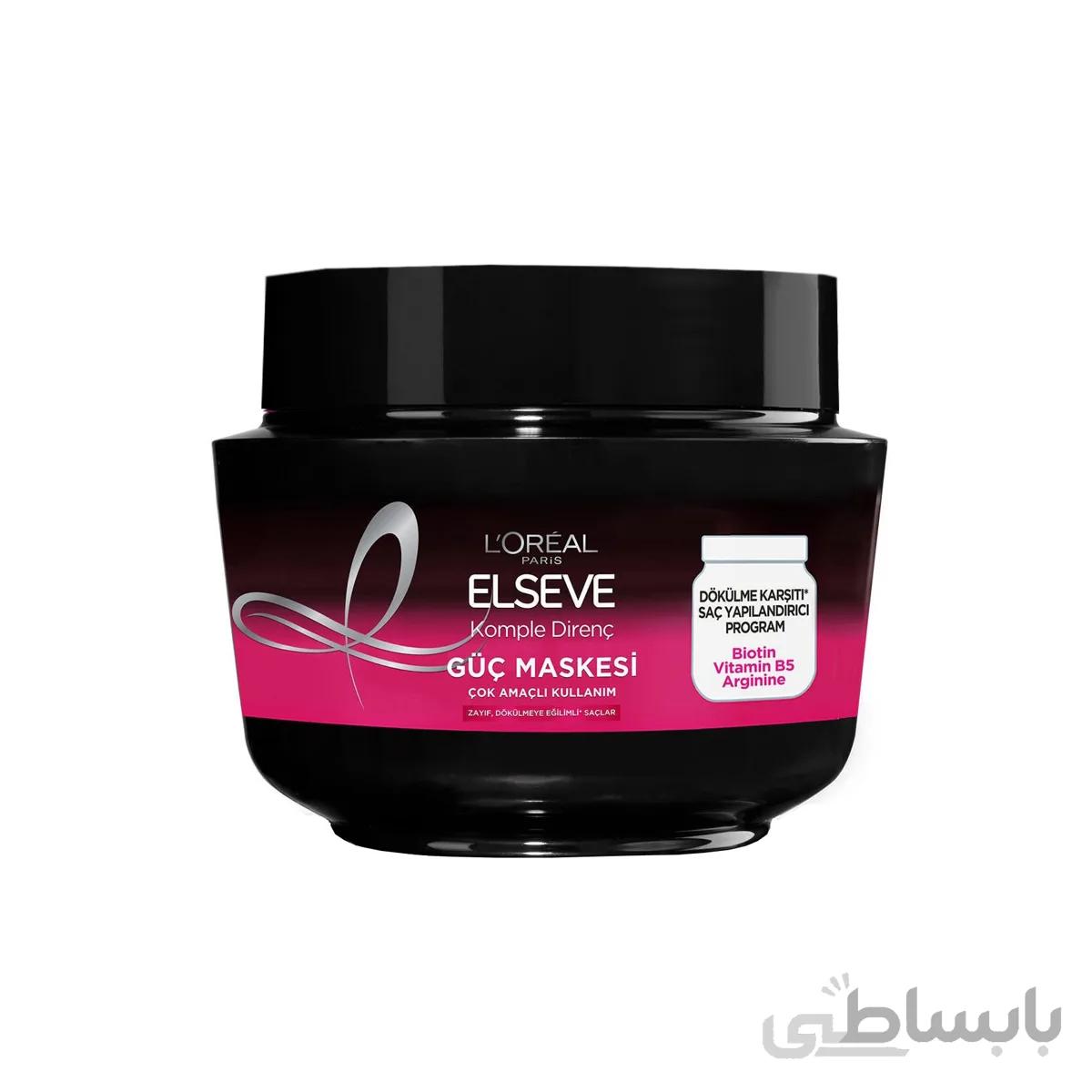 ماسک مو ضد ریزش السیو لورال 300ml