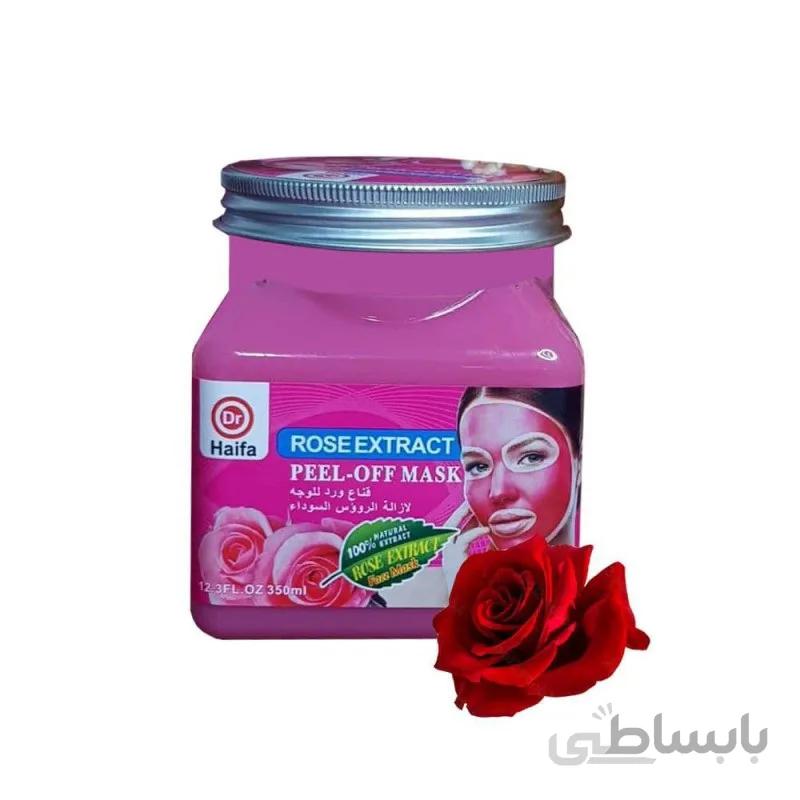 ماسک لایه بردار عصاره گل رز