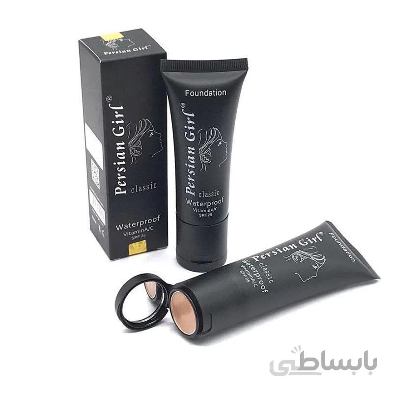 کرم پودر تیوپی کانسیلر دار پرشین گرل