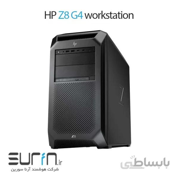 HP Z8 G4