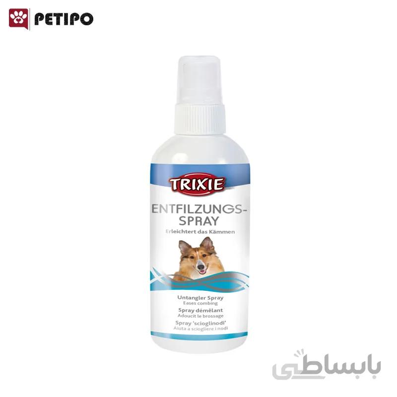 اسپری محافظ مو سگ تریکسی (Trixie Entfilzungs Spray) 175 میلی لیتر