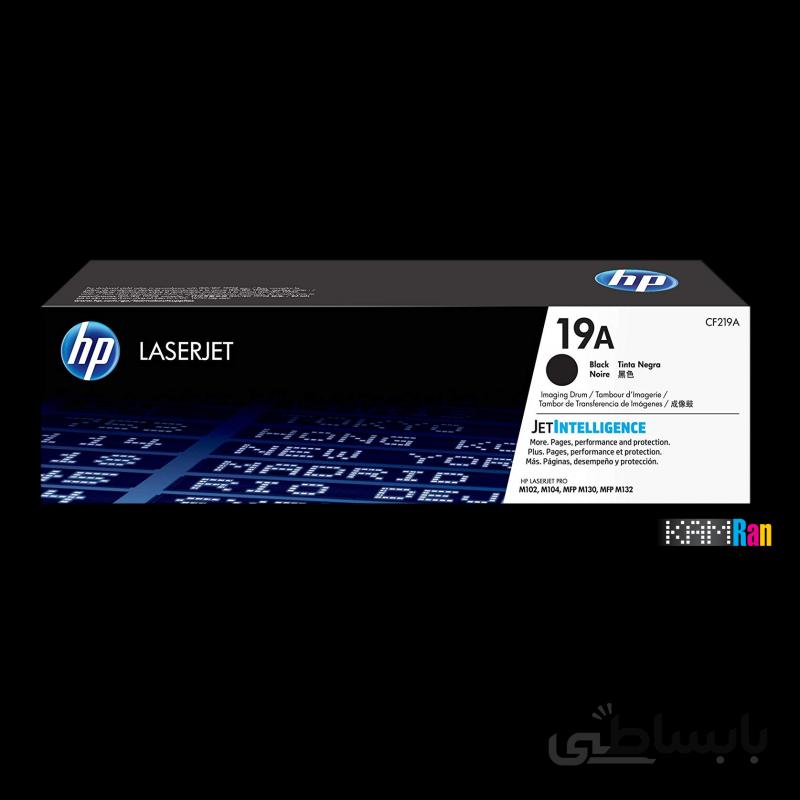 یونیت درام کارتریج لیزری اچ پی 19A