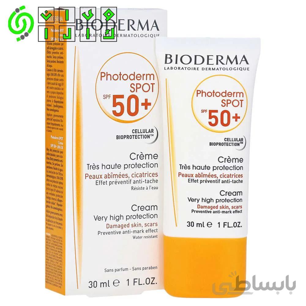 پک 12 تایی ضد آفتاب بیودرما اسپات spf50 30ml Bioderma SPOT-ضد آفتاب عمده