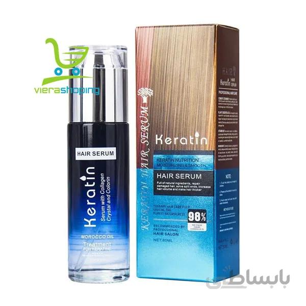 سرم موی کراتین برزیلی حجم 80 میل HAIR serum