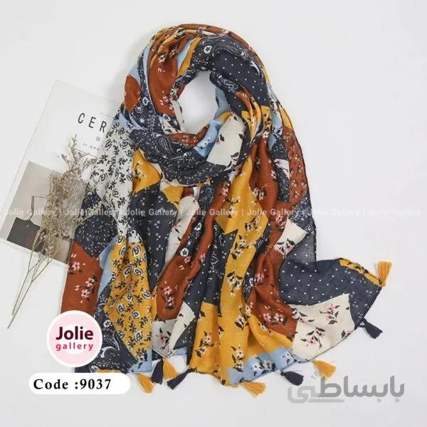 شال نخی آلیس کد 9037