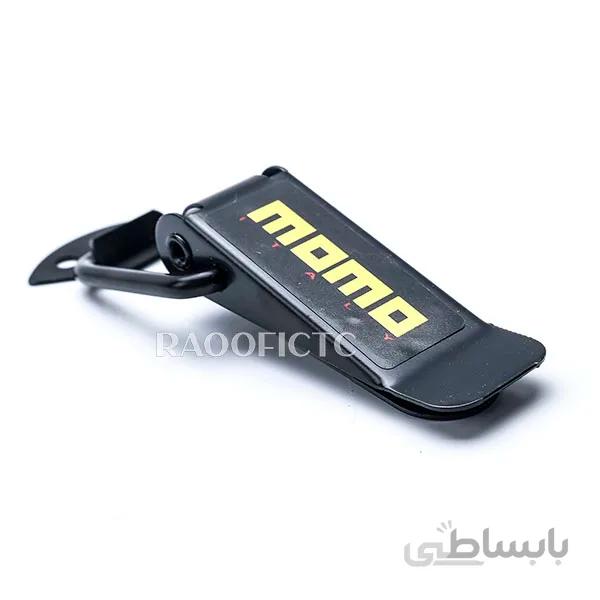 بست سپر به گلگیر مومو momo